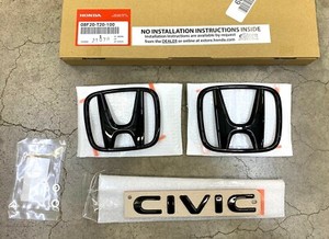 Genuine OEM Honda 2022 Civic 4dr Sedan Gloss Black Logo Emblem Set