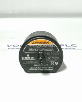 EMERSON ROSEMOUNT 701PBKKF SMART POWER MODULE 00753-9220-0001 | eBay