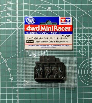 Tamiya MINI 4WD Upgrade Parts CARBON REINFORCED G13 & 8T PINION