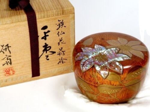 Shōwa Ära Japan antik Vintage Makie Natsume von Fujioka Kensai Tee Caddy Chado - Bild 1 von 10