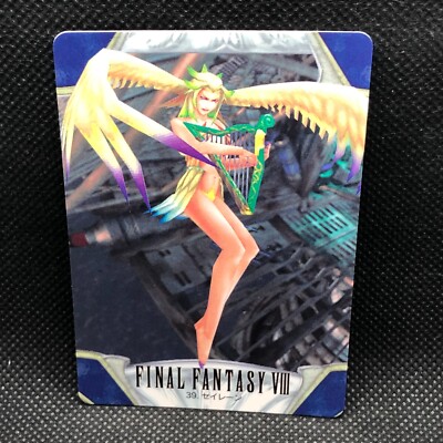 Siren FF8 Final Fantasy 8 Card No.39 Very Rare BANDAI 1999