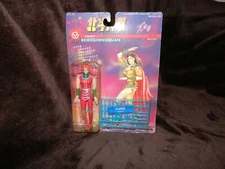 Yongda Toy Corp Henry Beidoshengquan Fist of the North Star Yuria Figure NEW