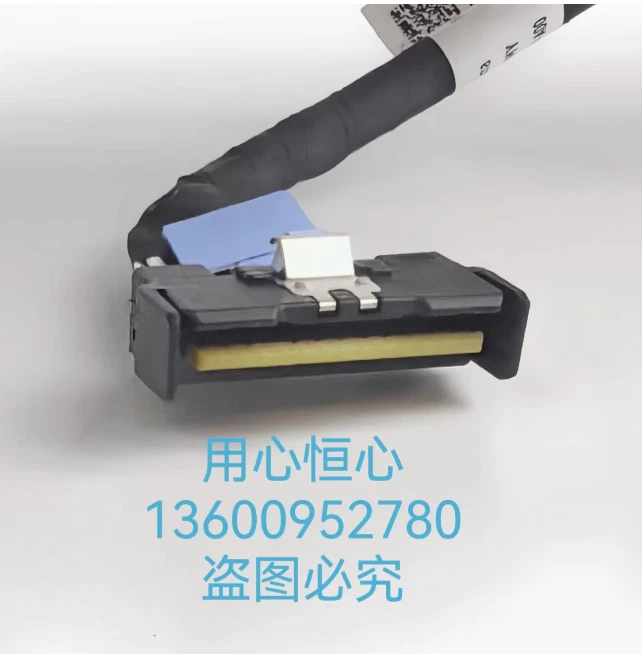 Dell R760 R660 SL13 SL11 data cable CWPMY 0CWPMY - Image 3 of 3