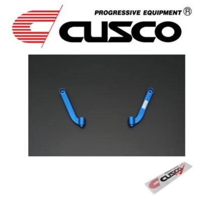 Cusco Rear Power Brace Cross Member Side Fits 2022+ WRX & 2019+ Forester