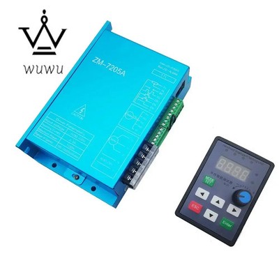 ZM-7205A 310V Brushless DC Motor Driver 220V AC Control with High Voltage