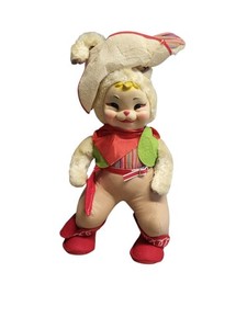 Rushton Star Creation Bunny | eBay