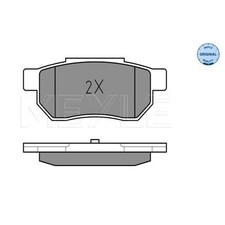 Plaquette de frein Rover 213