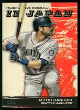 Mitch Haniger 2021 Topps Japan Edition #MIJ-14 MLB in Japan Seattle Mariners