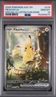 2026 POKEMON ASC EN-ASCENDED HEROES SPECIAL ILLUSTRATION RARE PIKACHU EX PSA 10