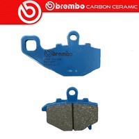 Brembo Carbon Keramische BremsbeläGe Hinten Kawasaki ER-6 650 F 650 2005
