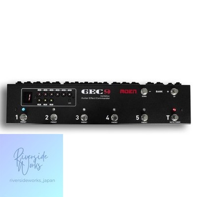 Moen GEC9 2nd Edition 9 Loop Programmable Switcher