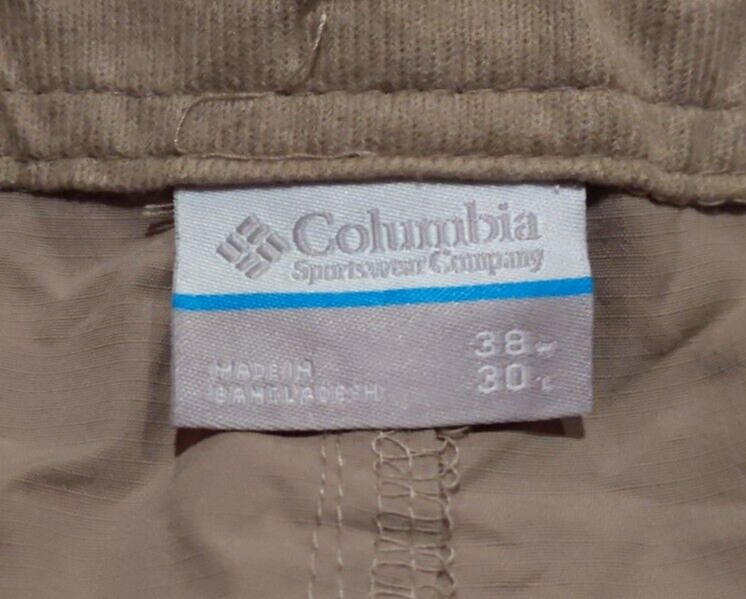 Columbia Kestrel Trail Convertible Pants 38 x 30, Tan, Men's eBay