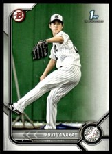 2022 Bowman Prospects NPB Nippon Professional Baseball #BP-1 Fuki Tanaka Rookie