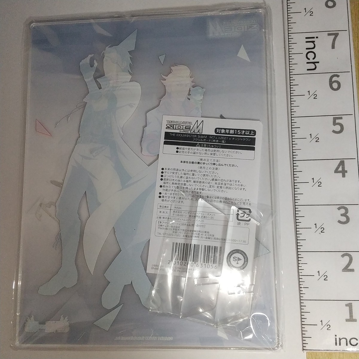 A77700 THE IDOLM@STER side M Fes 2021 NAMJATOWN Acrylic stand