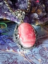 ~: Divine Garden of the Atlantean Aether Empress :~