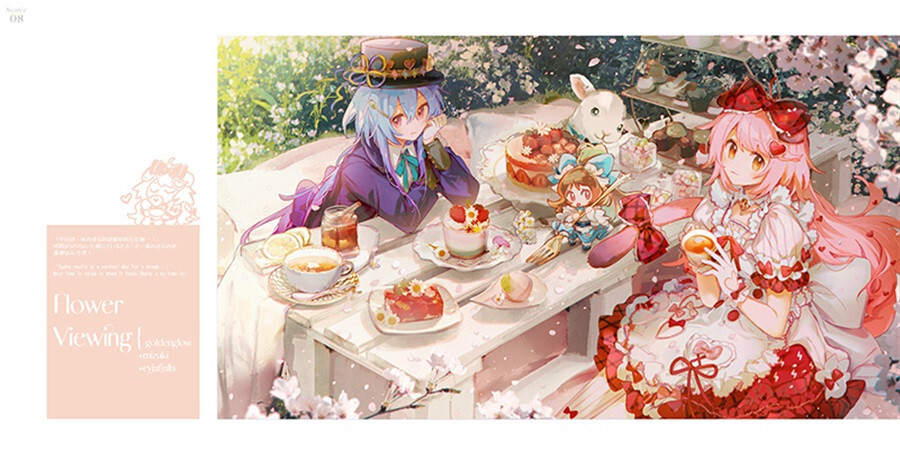 Soiree Arknights Art Book Namie Nambarimasu A4/32P Doujinshi C105