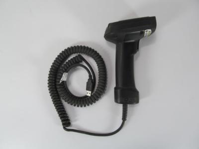 DATA LOGIC HANDHELD WIRED SCANNER 70002DSR