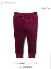 Janie and Jack Velour Burgundy Sport Joggers Sweatpants Size 7 Y