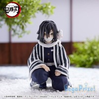 Demon Slayer Figur Obanai Iguro Chokonose Hashira Sega Jp