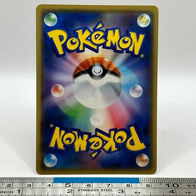 Entei Pokemon Card 011/171 XY 2017 Nintendo TCG Japanese #012 | eBay