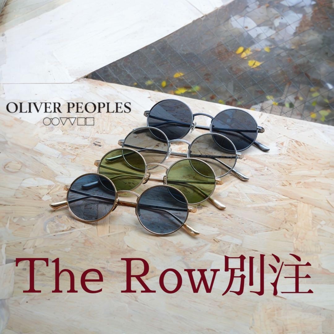 The Row x Oliver Peoples Optec Japan sunglasses Fashion