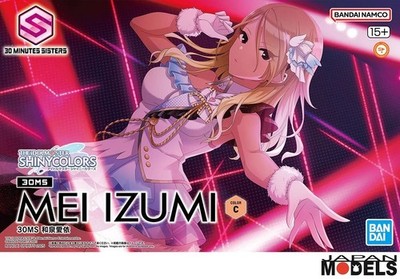 30MS 30 Minuten Schwestern MEI IZUMI The Idol Master Shinycolors Bandai Modellbausatz