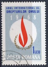 sr0480 Romania Sc#2007 Canceled - Special Price