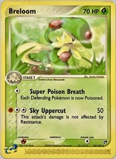Breloom 33/100 Uncommon Pokemon Card TCG 2003 EX Sandstorm e-Series VINTAGE MP on eBay