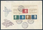 XE61919 Germany 1959 Bundespost famous composers FDC used