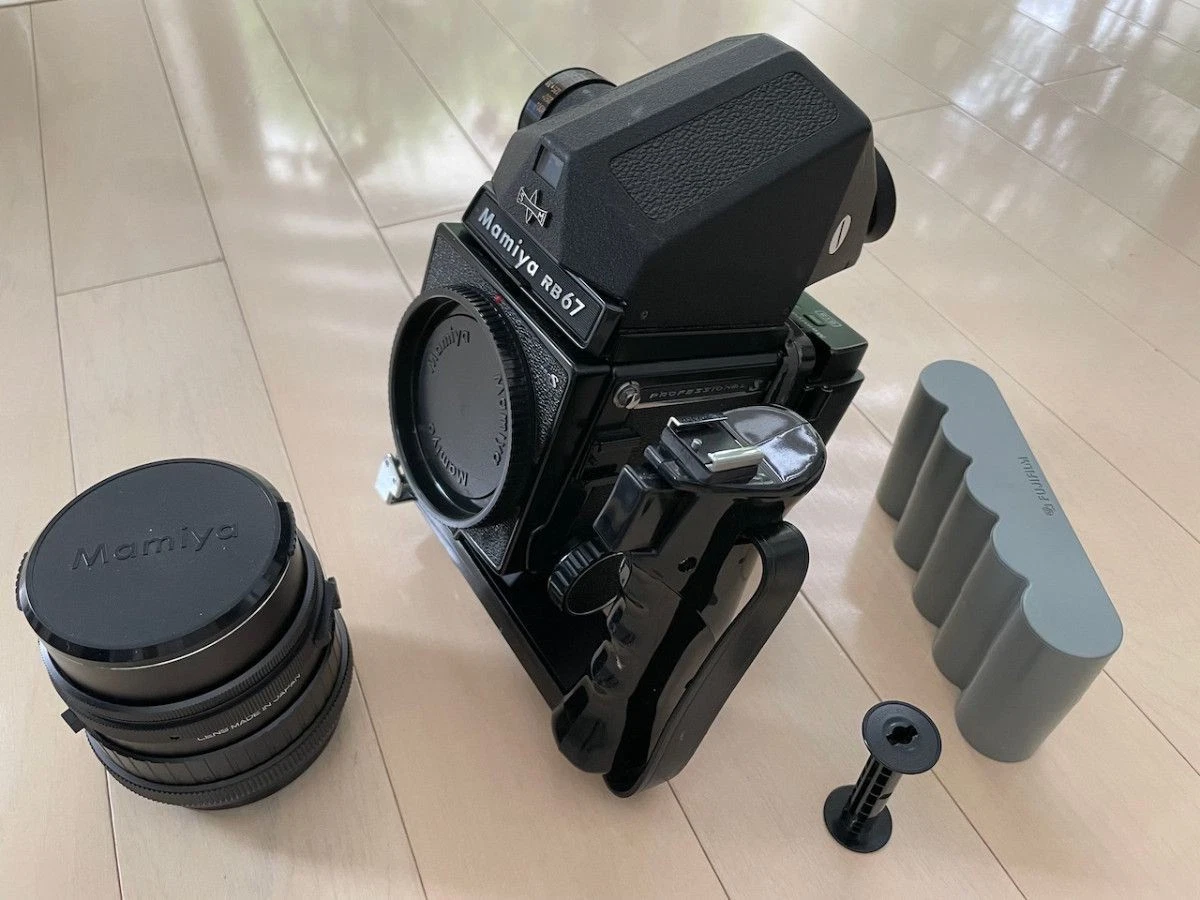 Mamiya RB67 Pro-S Film Cameras for sale - eBay