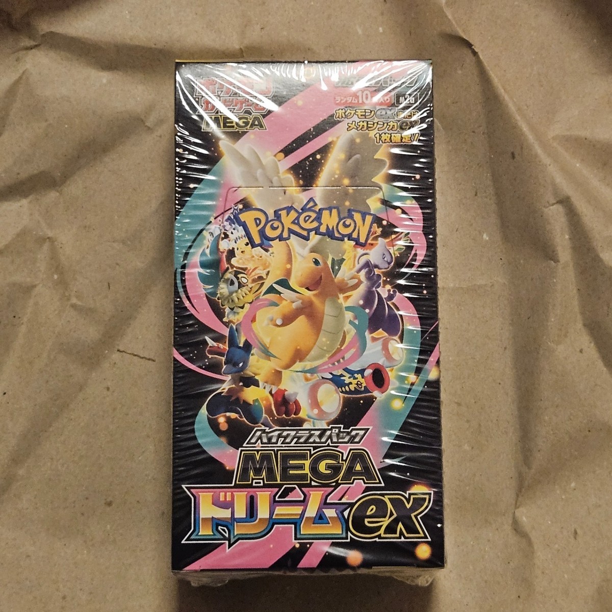Pokemon Mega Dream ex M2a Booster Box High Class Card Japanese W