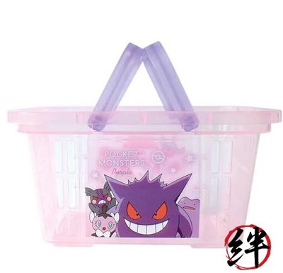 Pokemon Mini Character Basket Clear Gradient Purple Pink Basket Organizer 225583