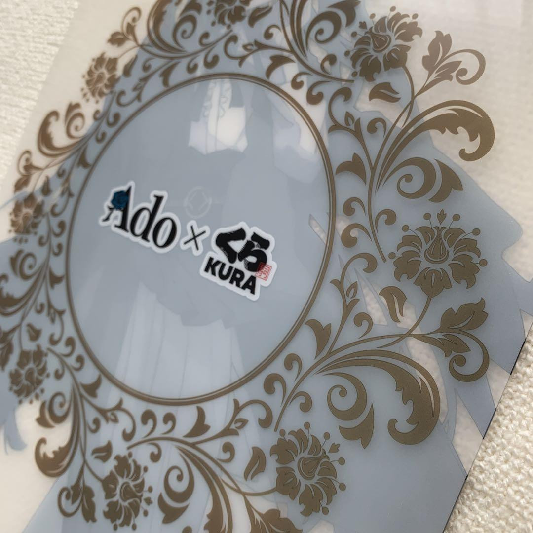 Ado ファイル Ado Clear File & Badge Set Novelty Limited Edition | eBay