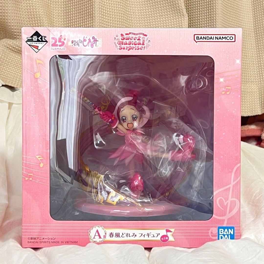Ichiban Kuji Ojamajo Doremi Sweet magical surprise! Doremi