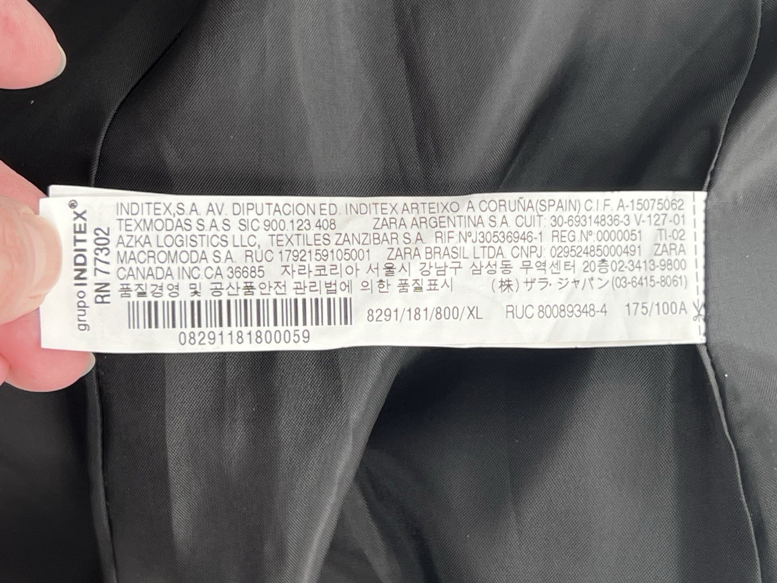 Zara Basic Collection Black Moleskin Military Jac… - image 12