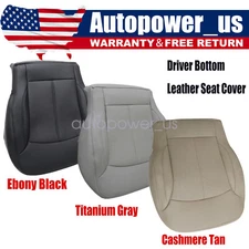 For 2010-2013 Buick LaCrosse Driver Bottom Leather Perforated Seat Cover