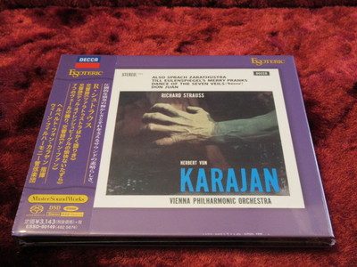 ESOTERIC SACD ESSD-90149 カラヤン エソテリック ESOTERIC SACD ESSD-90149 Richard Strauss Also sprach Zarathustra