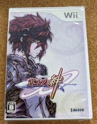 Wiiカセット Wiiカセット