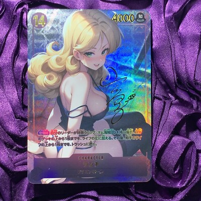 Launch DRAGON BALL Z Ladies Girl Goddess WAIFU ACG Anime Holo Card Hot