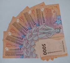 Indonesia Banknotes 5000 5.000 Rupiah 2022 Solid S/N '555555' x 5pcs-(UNC)-P164