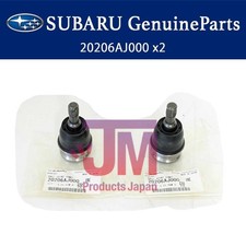 Rotule de suspension Subaru IMPREZA