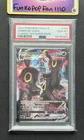 PSA 10 Gem Mint Umbreon VMAX 163/132 Character Super Rare Chinese Pokemon Card