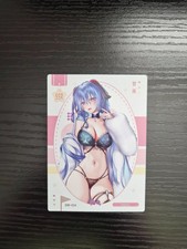 Goddess Story Waifu Card - Goddess of Power - Genshin Impact - Ganyu - SSR-024