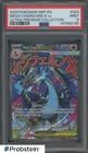 2025 Pokemon MEP EN UPC Promo #023 Mega Charizard X ex PSA 9 MINT