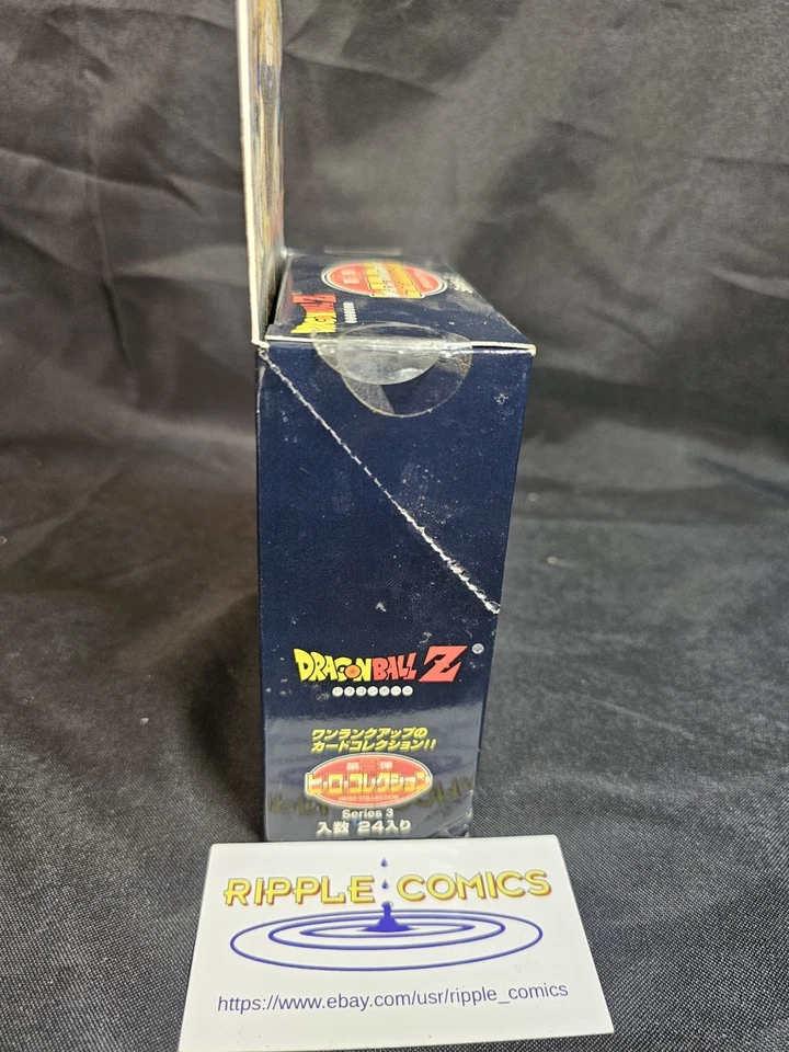 Dragon Ball Z Hero Collection Series 3 Import 24 Pack Display Box Factory Sealed - Image 4 of 4