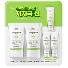Dr.G Green Mild Up Sun Set SPF50 PA 50 mL x 2 10 mL x 3