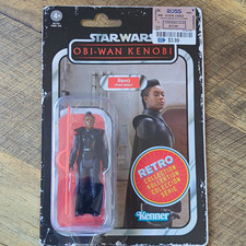 Kenner Star Wars Obi-Wan Kenobi Reva Third Sister Retro Collection 2022