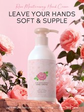 Women Hand Cream Easy To Absorb Press-on Hand Cream Smoothing Skin 220g 1Pcs