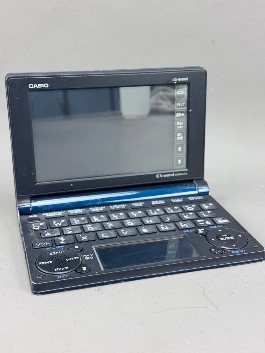 Casio Electronic Dictionaries in Japanese for sale | eBay