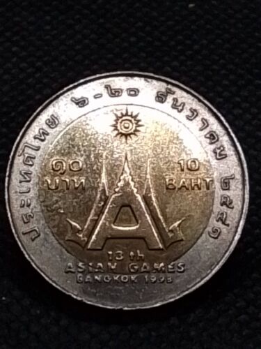 #194 , Thailand coins set , 10 baht , 6 commemorative coins + box , Rama IX ### - Picture 6 of 17